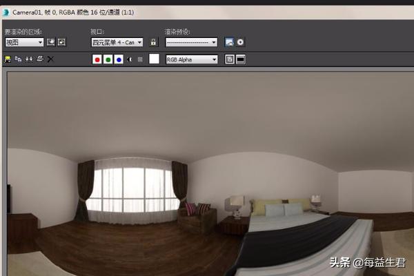 全景H5制作