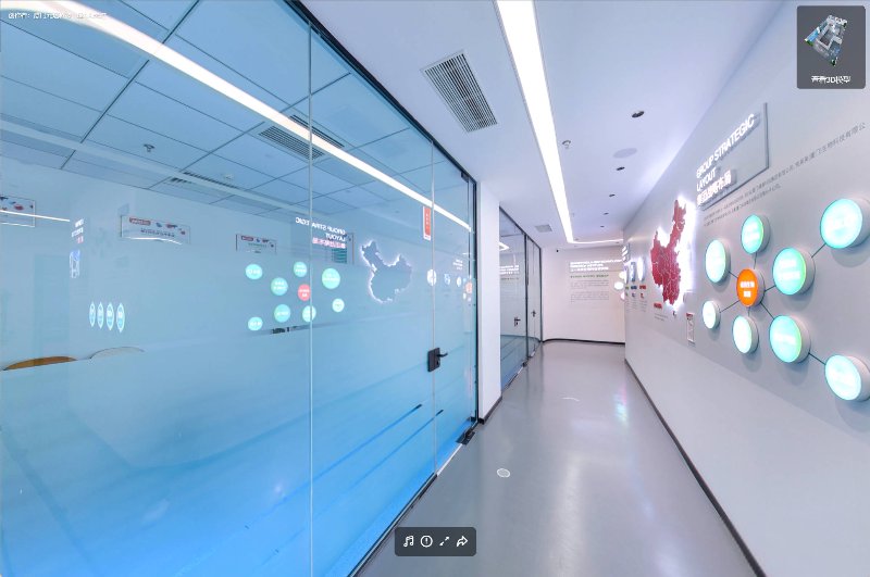 全景展厅搭建